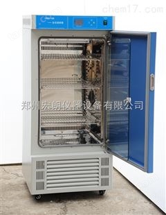 赛热达SPX-200生化培养箱