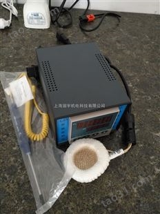 上海涸宇LD-HY7S通用型单点温度控制器 替代digi-sense温度控制器