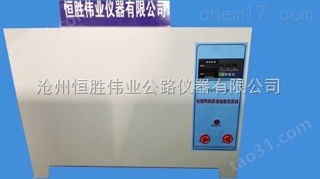 ZFJ-888增强网抗腐蚀性能检测仪