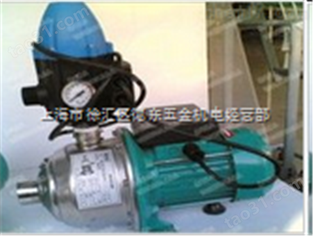 上海杨浦区德国威乐增压泵维修专卖价格PB-H400EA