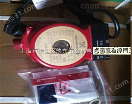 GRUNDFOS上海普陀区格兰富家用增压泵销售公司