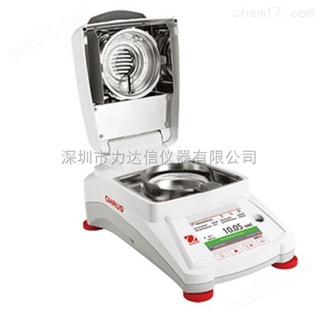 深圳MB120奥豪斯水分计、卤素水分测定仪
