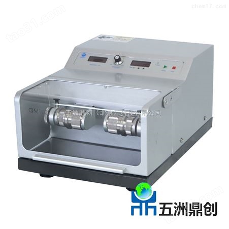 球磨机QM100系列上海 高通量组织研磨仪厂方直销冷冻研磨仪