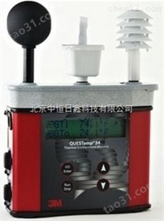 供应美国3M QT34热指数仪/黑球湿球温度计