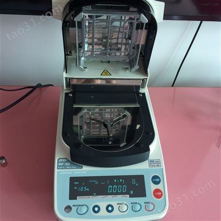 日本艾安得MF-50卤素水分计 食品水分测定仪