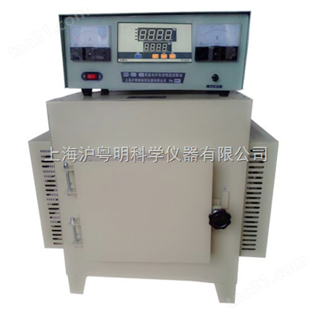 上海SX2--10-13A智能控温箱式电阻炉 160*200*400高温电炉 1300度淬火炉