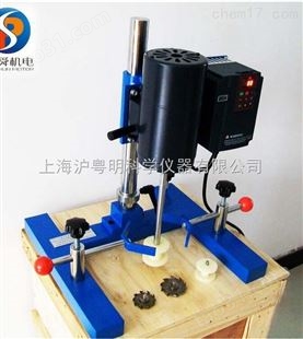 *上海普申分散机  现代环境 JSF-450搅拌砂磨分散机