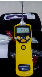 PGM-7320泵吸式tvoc检测仪0-15000ppm