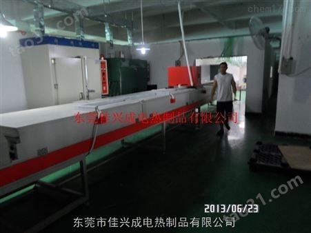 广东惠州电力智能化隧道炉,烘干输送线