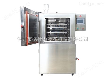 惠州速冻设备海鲜速冻设备食品速冻机