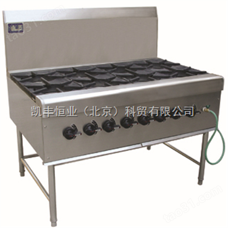 KF-234厨房设备有哪些|北京低汤炉加工