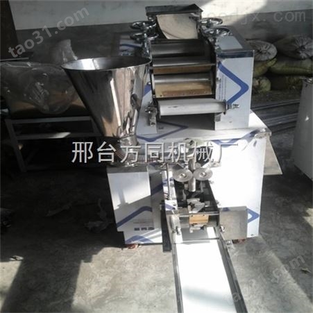 T-150多功能饺子机的使用方法