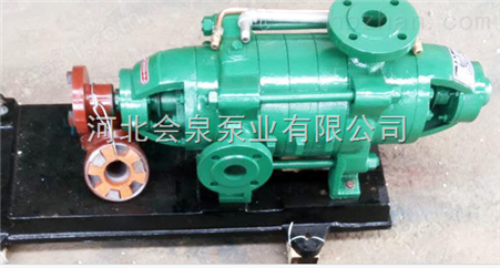 「D280-43X2」多级泵&热水泵