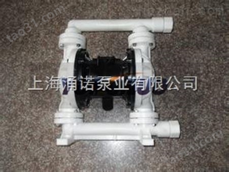 QBY-15铝合金隔膜泵