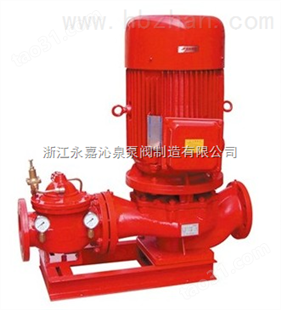 沁泉 XBD-L型立式单级单吸消防泵