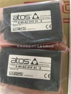 ATOS伺服放大器/阿托斯放大器