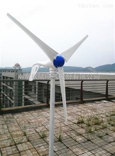 南京200W风力发电机风光互补路灯水平轴风机