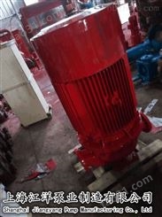 山东消防循环泵XBD3.8/19.4-100-400多 少钱