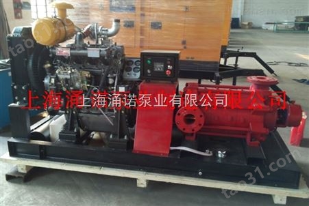 KDS型全自动柴油机应急供水泵（柴油机离心泵组）