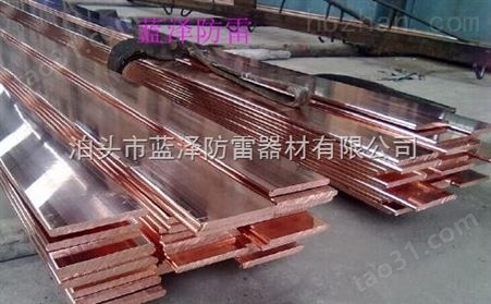 沧州蓝泽防雷40*40mm铜包钢扁钢出厂价格