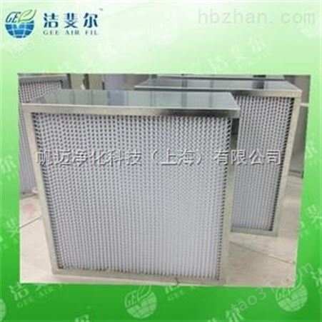 上海木框有隔板高效过滤器 非标定做 振洁供应