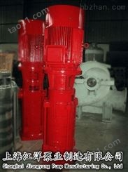 抚顺消防多级泵XBD800/18*价格