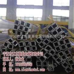 广州厚壁铝方管_厚壁铝方管哪家便宜