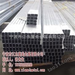 株洲铝方管_厚壁铝方管生产厂家