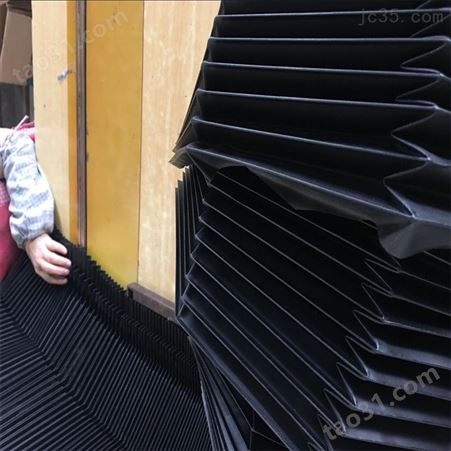 北京机床风琴防护罩日盛品牌