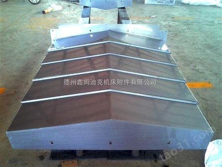 中国台湾东台精机EZ-7机床护罩