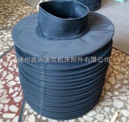 机械伸缩式圆型防尘罩销售厂家