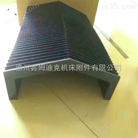 中国台湾丽准VMC-650立加机床防护罩