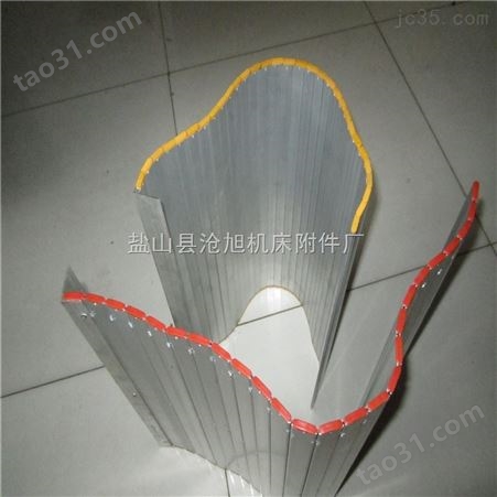 *加工上海风琴式铝型材防护帘