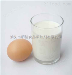 牛奶鸡蛋香精--优质食品添加剂香精香料
