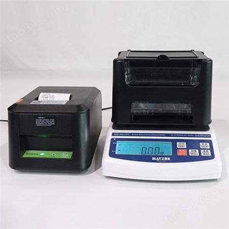 秒准A法橡胶密度测试仪GB/T533-2008硫化橡胶密度测量仪