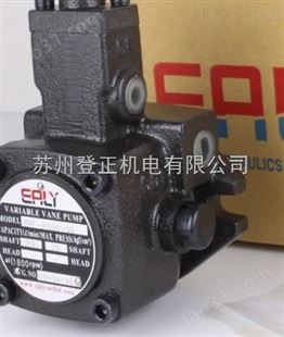 中国台湾ERLY弋力叶片泵PV2R1-25-F-LAA登正代理