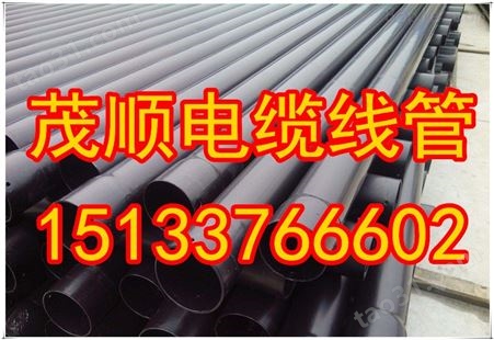 热浸塑钢管厂家15133766602