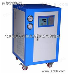 7.5KW冷却水循环机 冷冻机 冷水机