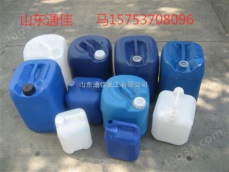 塑料化工桶设备塑胶桶机器全自动吹塑机