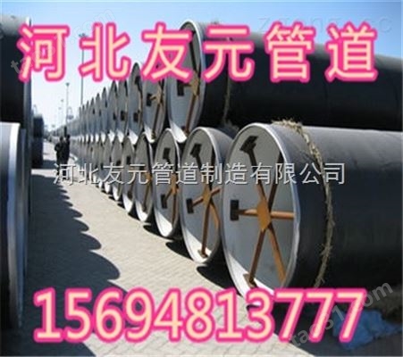 IPN8710防腐钢管价格端午优惠