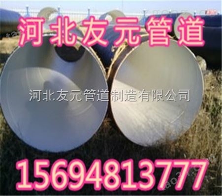 水泥砂浆防腐钢管生产价格