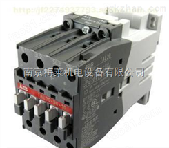 OTM32F4C10D380C，瑞士ABB双电源开关，南京梅莱特卖中！