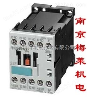 西门子 3UG3081-1AK20监控继电器，南京梅莱机电原装供应！