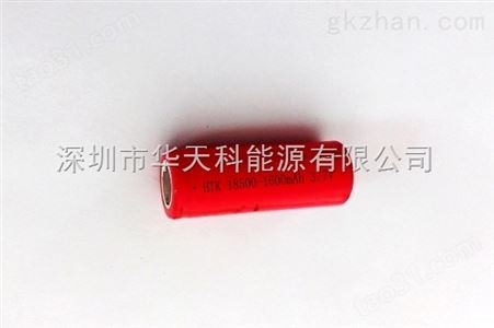 ICR18500-1600mAh 3.7V锂离子电池