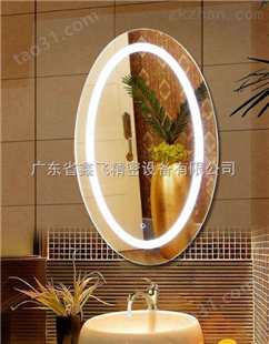 镜子显示屏 神奇镜子 氛围灯智能镜 化妆镜子