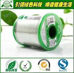 滁州无铅锡线_欧盟ROHS产品_滁州国标焊锡丝生产厂家