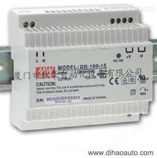 现货直销低压电气中国台湾明纬电源HEP-150-48