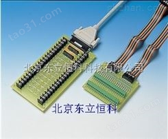 PCLD-780研华20管脚接线端子板