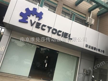 VECTOCIEL小苏供货PHYTRON电机VSS57.200.2.5-HV