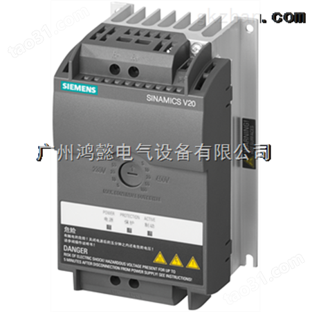 6SL3210-5BE21-5CV0西门子1.5KW/V20变频器400V